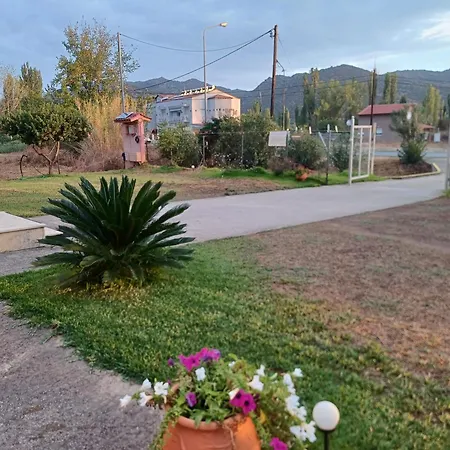 Konukevi Angela Sykia